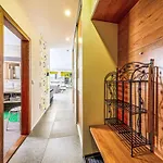 Vysoke Nad Jizerou-2 By Interhome * Vysoké nad Jizerou